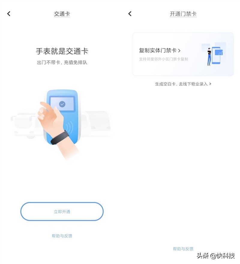 2周不用充电！vivo Watch 2智能手表评测：再也回不去的独立通话