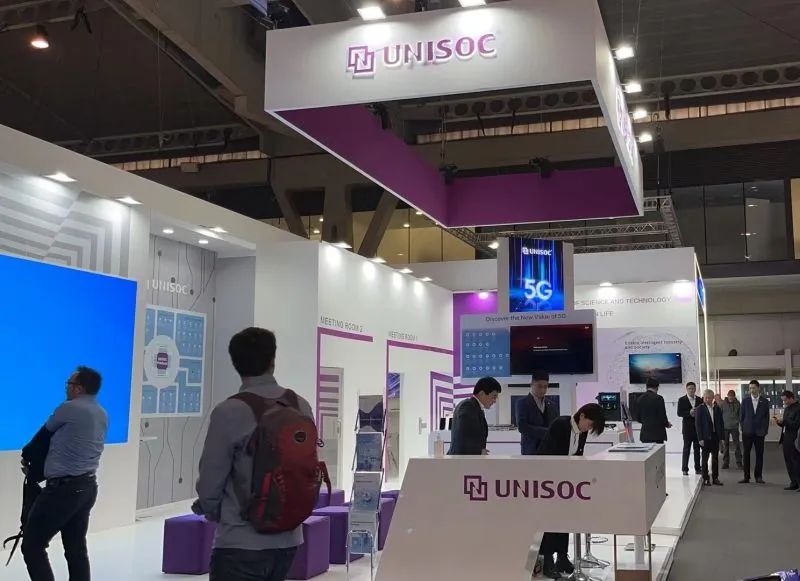 MWC 2023 | 紫光展锐促进全球5G融合创新 明日科技 将至已至