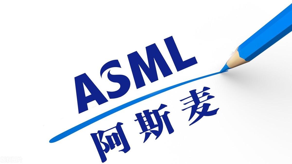 ASML