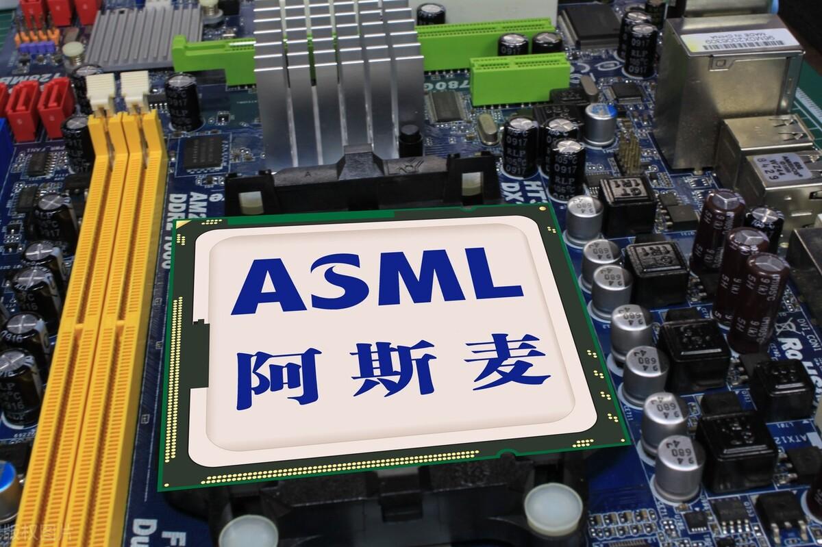 ASML