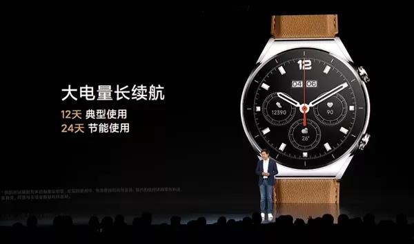 小米Watch S1