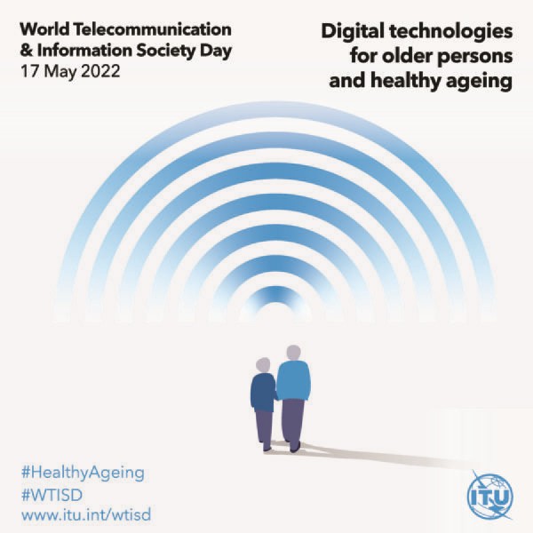 世界电信与信息社会日